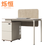 烁恒 办公桌 1.4米单人位 张