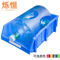 烁恒 零件盒 520*350*190MM 个