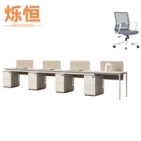 烁恒 屏风办公桌 4.8米4人位+办公椅 套