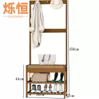 烁恒 衣帽架 50*27*158cm 个