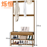 烁恒 衣帽架 70*27*158cm 个