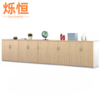 烁恒资料柜9门个