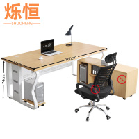 烁恒 办公桌 160*60*74cm 张
