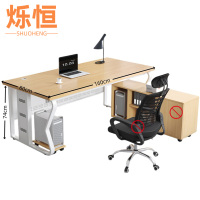烁恒 办公桌 160*80*74cm 张