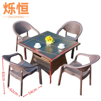 烁恒 户外桌4椅+方桌 套
