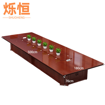 烁恒 洽谈桌 500*180*76cm 张