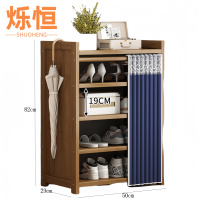 烁恒 鞋架 五层50*23*82 个