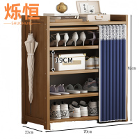 烁恒 鞋架 五层70*23*82 个
