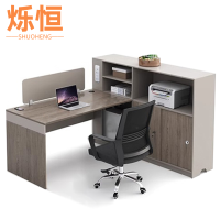 烁恒 办公桌 1.5m单人位+椅 套