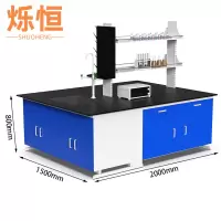 烁恒实验台钢木2m台