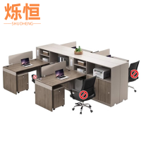 烁恒 员工办公桌 1.5m干字型四人位+柜 套
