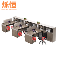 烁恒 屏风办公桌 1.7mF型三人位 套