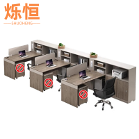 烁恒 屏风办公桌 1.7mF型三人位+椅 套