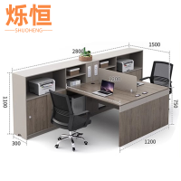 烁恒 简易办公桌 1.5m双人位+椅 套