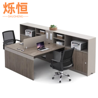 烁恒 简易办公桌 1.7m双人位+椅 套