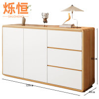 烁恒 置物柜 原木色120*40*80 个