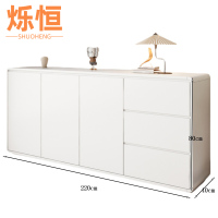 烁恒 置物柜 白色220*40*80 个