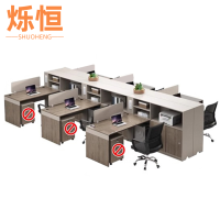 烁恒 职员办公桌 1.7m干字型六人位+椅 套