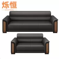 烁恒休闲沙发3+2套