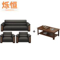 烁恒沙发3+1+1+长茶几套
