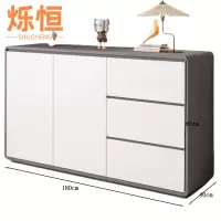 烁恒 餐边柜 深灰色180*40*80 个