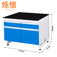 烁恒实验桌操作台1.2m张