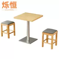 烁恒餐桌一桌二凳套