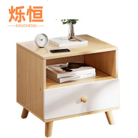 烁恒床头柜48*35*50cm个