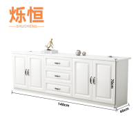 烁恒 电视柜 140*40*70cm个