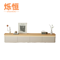 烁恒 电视柜 180*34*41cm个