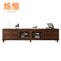 烁恒 电视柜160*40*55cm个
