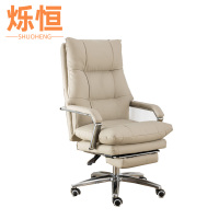 烁恒 办公椅