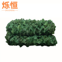 烁恒 迷彩遮阳网 定制款 平方米