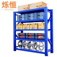 烁恒 货架1200*400*2000(承重288kg) 组