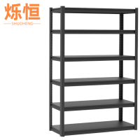 烁恒 货架900*460*1980mm 个