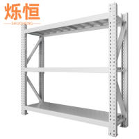 烁恒 仓储货架150*50*200(承重500kg/层) 组