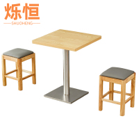 烁恒餐桌一桌二凳套