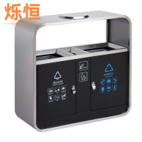 烁恒垃圾桶100cm个