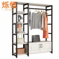 烁恒收纳架2m个