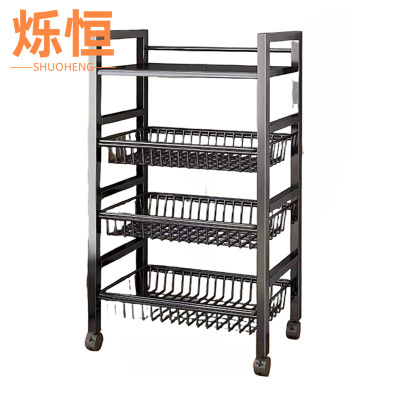 烁恒厨房置物架