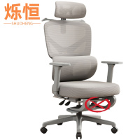 烁恒办公椅51*52*116cm把