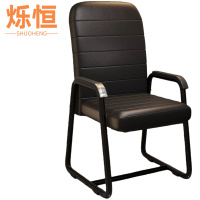 烁恒办公椅47*50*95cm把