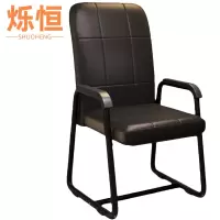 烁恒电脑椅47*50*95cm把