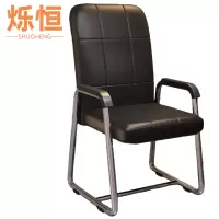 烁恒老板椅47*50*95cm把