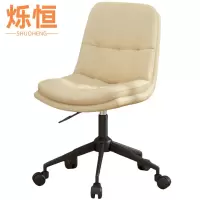 烁恒办公椅46*36*73cm把