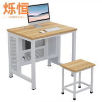 烁恒办公桌80cm套