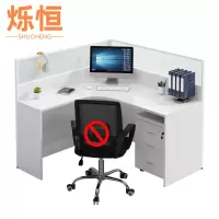 屏风办公桌单人位含柜套