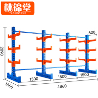 桃锦堂 悬臂货架4立柱 个