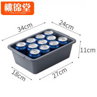 桃锦堂收纳盒34cm个