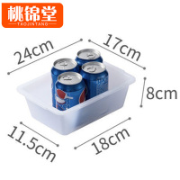 桃锦堂收纳筐24cm个